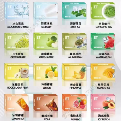 【LANA煙彈】/SP2S主機通用煙彈/3顆裝/通配一代主機