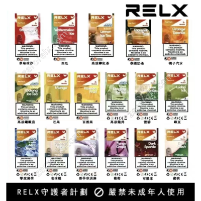 【LANA煙彈】/SP2S主機通用煙彈/3顆裝/通配一代主機