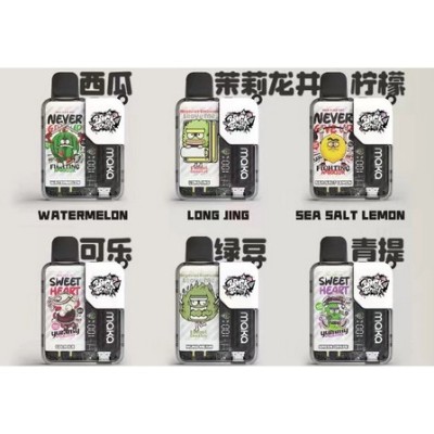 【LANA煙彈】/SP2S主機通用煙彈/3顆裝/通配一代主機