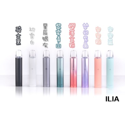 【LANA煙彈】/SP2S主機通用煙彈/3顆裝/通配一代主機