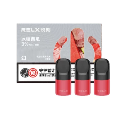 【LANA煙彈】/SP2S主機通用煙彈/3顆裝/通配一代主機