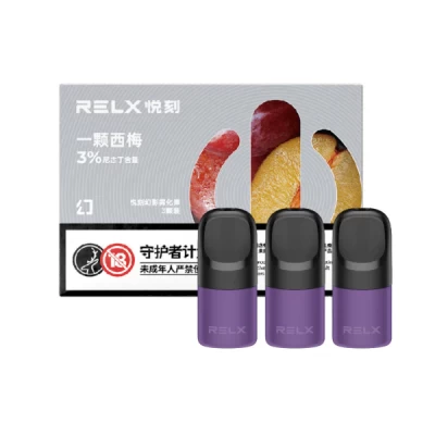 【LANA煙彈】/SP2S主機通用煙彈/3顆裝/通配一代主機