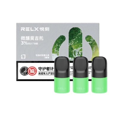 【LANA煙彈】/SP2S主機通用煙彈/3顆裝/通配一代主機