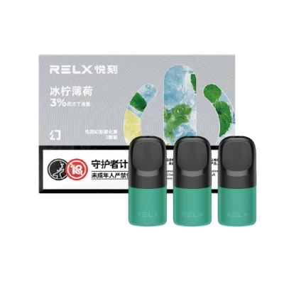 【LANA煙彈】/SP2S主機通用煙彈/3顆裝/通配一代主機