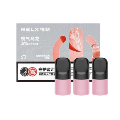 【LANA煙彈】/SP2S主機通用煙彈/3顆裝/通配一代主機