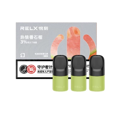 【LANA煙彈】/SP2S主機通用煙彈/3顆裝/通配一代主機