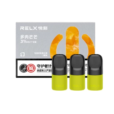【LANA煙彈】/SP2S主機通用煙彈/3顆裝/通配一代主機