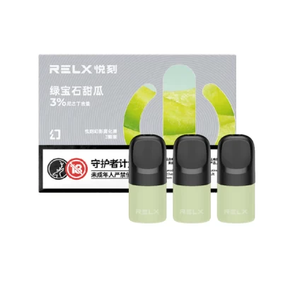 【LANA煙彈】/SP2S主機通用煙彈/3顆裝/通配一代主機