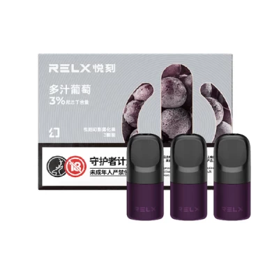 【LANA煙彈】/SP2S主機通用煙彈/3顆裝/通配一代主機