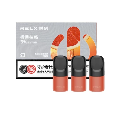 【LANA煙彈】/SP2S主機通用煙彈/3顆裝/通配一代主機