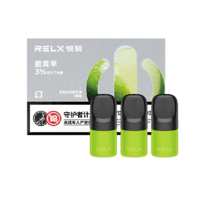【LANA煙彈】/SP2S主機通用煙彈/3顆裝/通配一代主機