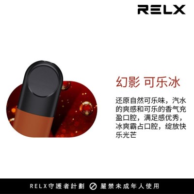 【LANA煙彈】/SP2S主機通用煙彈/3顆裝/通配一代主機