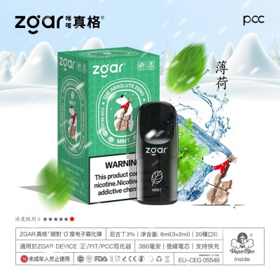 【LANA煙彈】/SP2S主機通用煙彈/3顆裝/通配一代主機