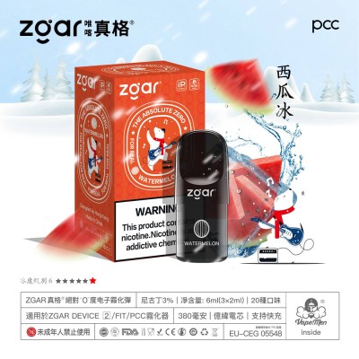 【LANA煙彈】/SP2S主機通用煙彈/3顆裝/通配一代主機